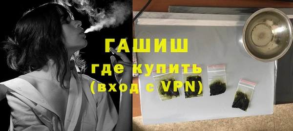 таблы Аркадак