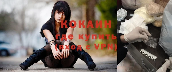 таблы Аркадак
