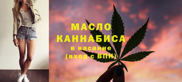 PSILOCYBIN Саяногорск
