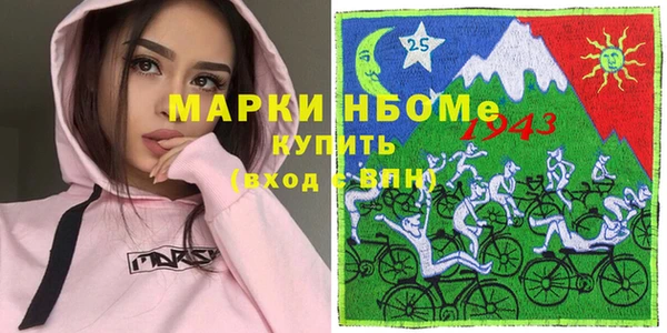 таблы Аркадак
