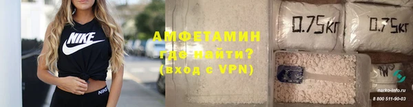 таблы Аркадак