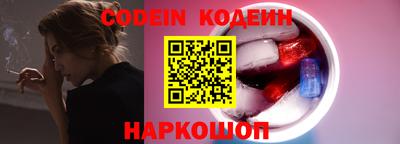 mix Кулебаки