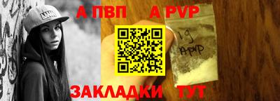 СК Кумертау