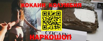 mix Кулебаки