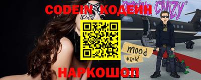 СК Кумертау