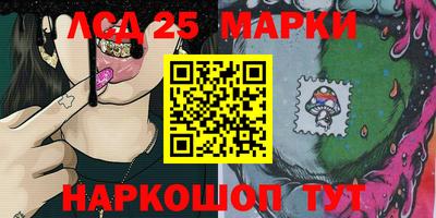 mix Кулебаки