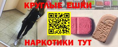 mix Кулебаки