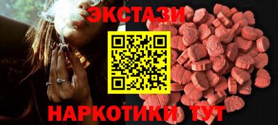 СК Кумертау