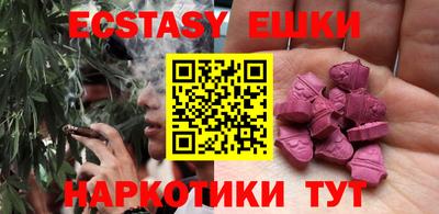 мяу мяу мука Кунгур