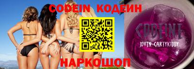 mix Кулебаки