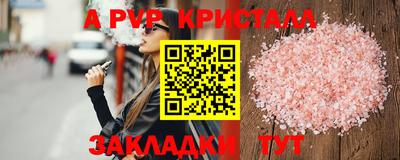 СК Кумертау