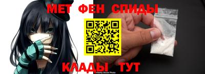 СК Кумертау