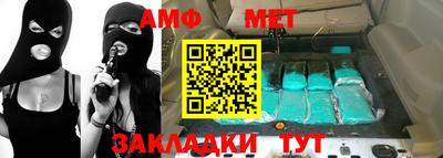 СК Кумертау