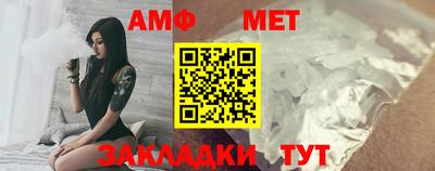 СК Кумертау