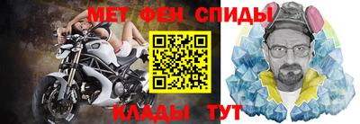 mix Кулебаки