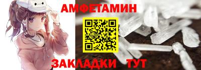 СК Кумертау