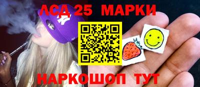 мяу мяу мука Кунгур