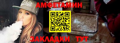 mix Кулебаки
