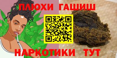 mix Кулебаки