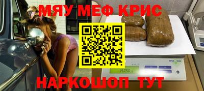 СК Кумертау