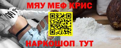 mix Кулебаки
