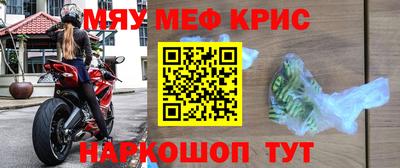 СК Кумертау